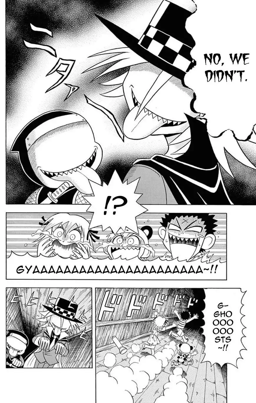 Kaitou Joker Chapter 22 4